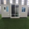 40 ft prefab fold container house γρήγορη ρύθμιση